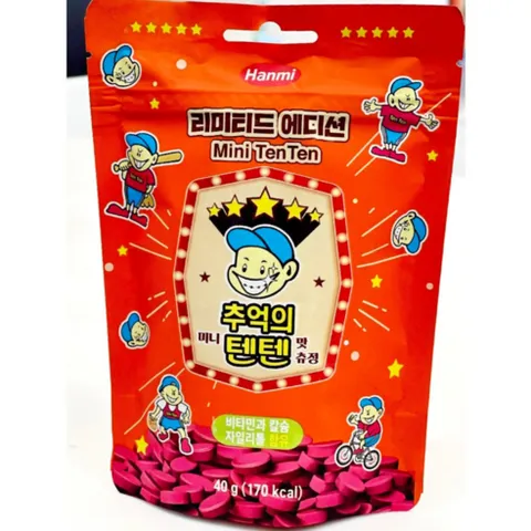 추억의 텐텐 츄정 성장기 어린이 영양제, 40g, 2개