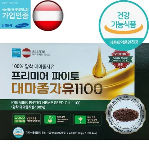 파이토 대마종자유 1100 180캡슐 6개월분, 1개, 180정