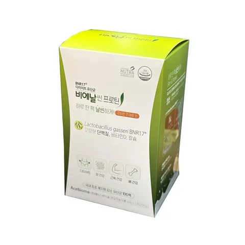 BNR17 비에날씬 100억 다이어트 유산균nt1 식약처인증 날씬17 체지방 케어 프로그램 바디인컷 식약청 다이어트 보조제