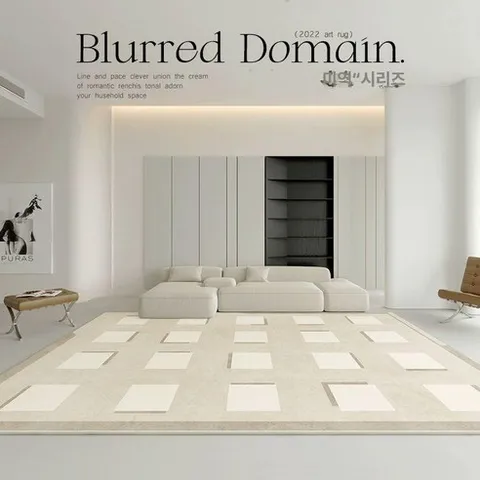 두툼한면 점보특대형카페트 거실 바닥매트 대형 풍경
