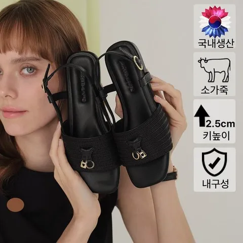 브루마스 소가죽 쿠션 로로 여성용 샌들 2.5cm