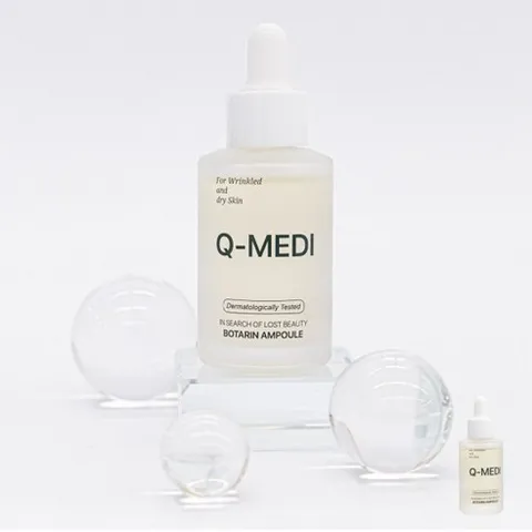 피부관리 큐메디 보타린 앰플 플러스 30ml 1개 공식판매업체(최저가 판매) 케어2214160 탄력 보습 수분 영양, 피부관리 큐메디 보타린 앰플 플러스 30ml 1개 공식