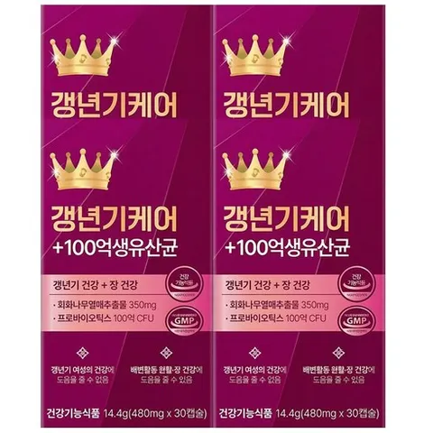 (옵션선택) 여성 갱년기 유산균 yt1 제품/ 최상위라인 여성 유산균 프리미엄 갱년기 영양제 식약처인증, 4개, 30회분