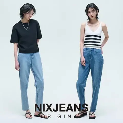 닉스 25SS 썸머 테이퍼드 여성 마블렌디드 데님 2종