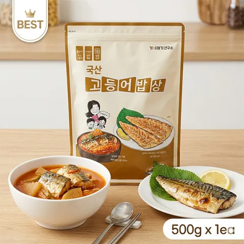 가시제거연구소고등어밥상국산고등어 500g