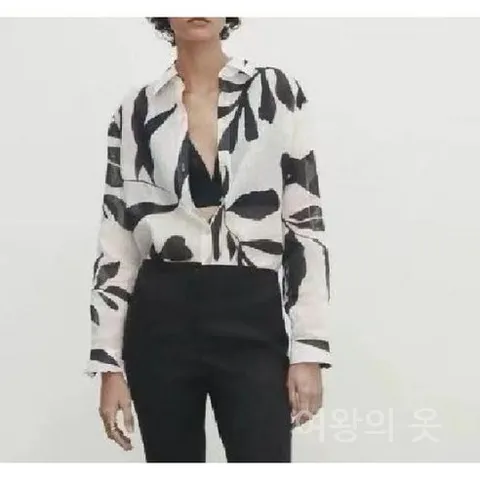 한채영 여성 의류 문정인 패션 블라우스 방송 스캔들 셔츠 옷 예능 32회 연예인