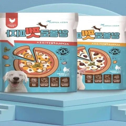 알볼로 펫피자, 1개