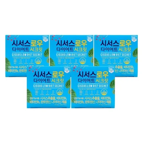 기타 시서스로우 다이어트 시크릿 700mg x 28정 5박스 /An, 5개, 700g