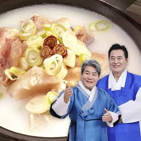 지극진성 스지 도가니탕