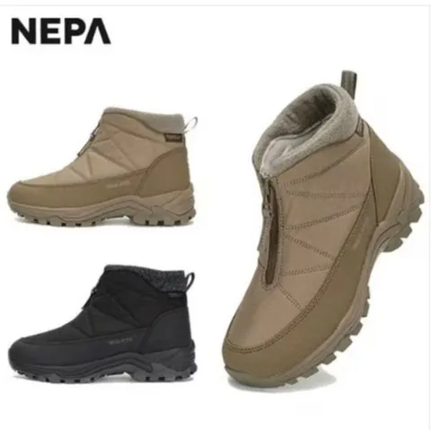 [정품] 네파 여성 방한화 프리미아 캐주얼 패딩 부츠 ( 접이식 아이젠) 7K87685 {균일가 딜}