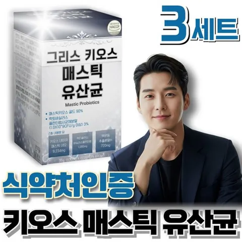 위&장엔 매스틱 유산균 식약처인증 메스틱 검 프롬바이오 옵션 사은품, 3박스, 60회분