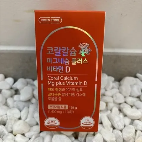 그린스토어 코랄칼슘 마그네슘플러스 비타민D 120정 520027, 그린스토어 코랄칼슘 마그네슘플러스 비타민D 120정 5