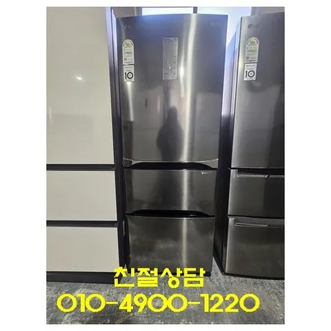 357 딤채 330리터 중고김치냉장고 스탠드형 메탈 스마트쿨링 효율1등급, 김치냉장고