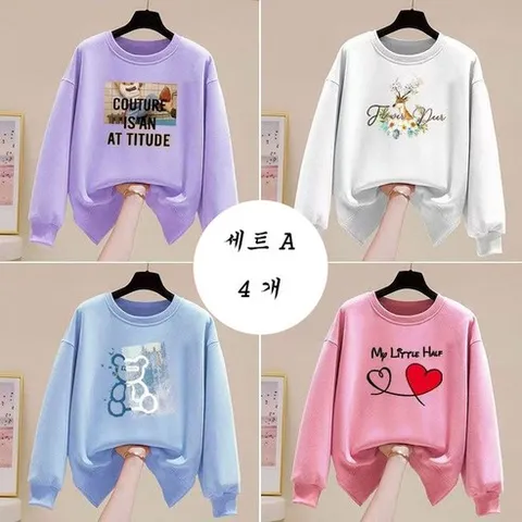 YLEMI 1+1+1+1 여성 빅사이즈프린트 긴팔티셔츠 데일리 여성 라운드티셔츠 춘추 맨투맨 4종세트