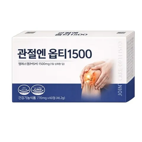 김연자 관절보궁 정품 호관원 프리미엄 성분 함유 관절 연골 통증 옵티 엠에스엠 단백질 보스웰리아 함유 제품, 180개, 1회분