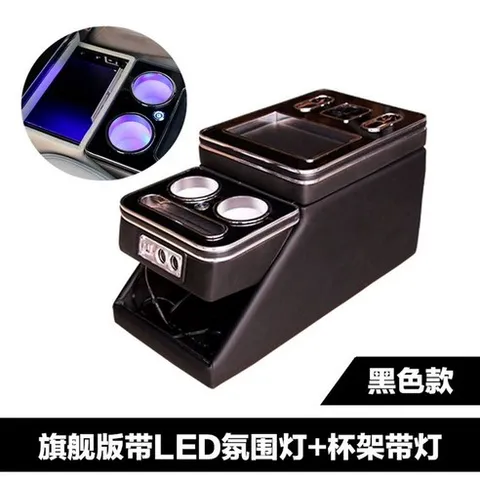 그랜드 스타렉스 콘솔박스 그랜드cc 그랜드애플 대형 밴 카니발 수납함, K. 1520 Odyssey Ultimate