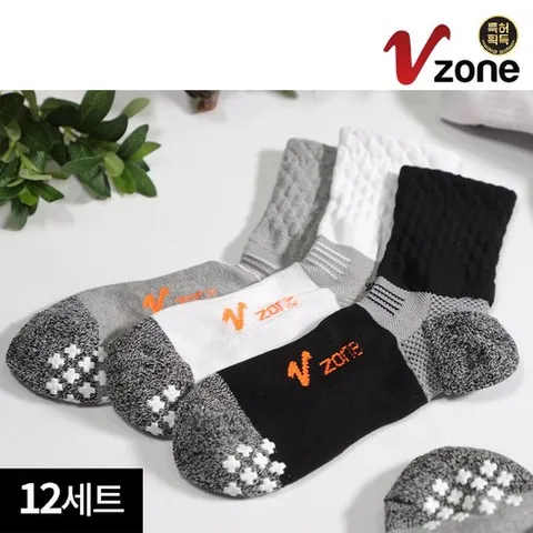 V존 기능성 양말 12세트 블랙야크양말제조사 [홈쇼핑 100만켤레 판매 돌파] 등산양말 미끄럼 방지 국내산, 혼합(화이트 그레이 블랙), 1세트