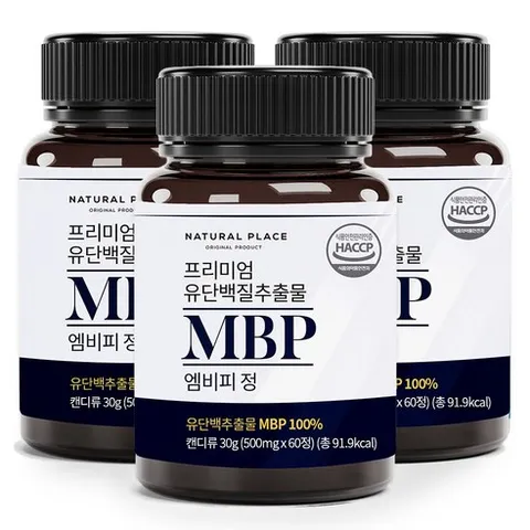 MBP 엠비피 MBP 가루 HACCP 해썹인증 유청단백질 추천, 60정, 3개