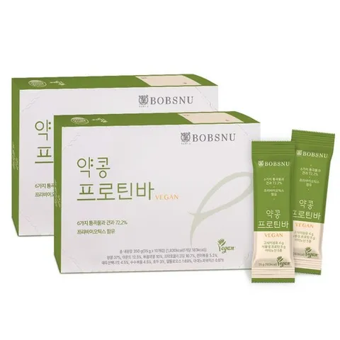 서울대 밥스누 비건 약콩 단백질바 프로틴바 체중조절식품 식사대용 저당단백질바 식물성, 35g, 20개