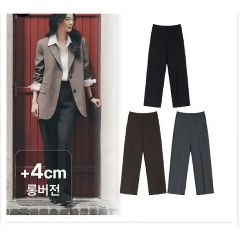 모르간 뉴 밴딩팬츠 3종 [롱VER]