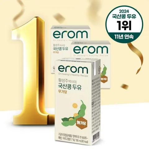 이롬 황성주박사의 국산콩두유 무가당 190ml x 32입 (16입+16입)