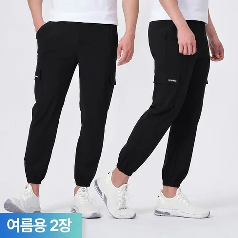 필드웍스 1+1 남성 여름용 아이스 카고 조거팬츠 쿨 스판 냉감바지
