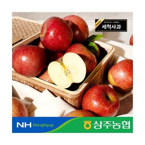 소과농협 블랙라벨 세척 사과 6kg, 1