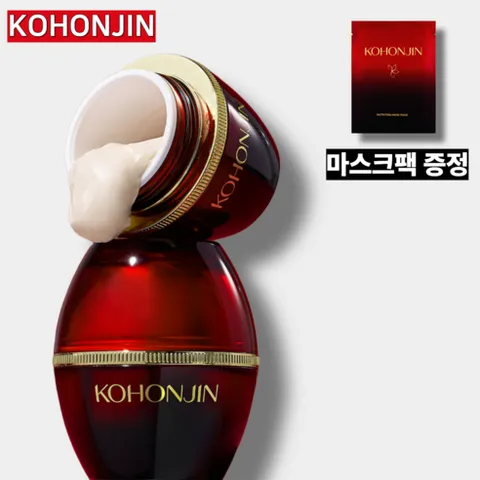고혼진 기미 크림 멜라닌 검버섯 미백 크림 영양 주근깨 크림 손예진 화장품 마스크팩 증정