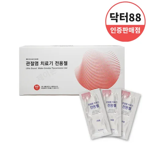 가정용 골관절염치료기 닥터88 치료전용젤 60포, 1세트