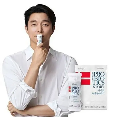 [M] 24개월/덴마크유산균이야기 24개월분 (12박스 24개월분)/ 공유 유산균 LGG 유산균, 60정, 12개