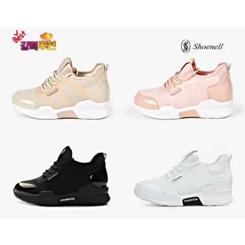 월드컵 베스트 of 베스트 가장 행복한 최고의 나만을 위한 발 볼편한 키높이 여성 슬립온 굽높이 6cm 검증 완료 상품 편하게 신으세요