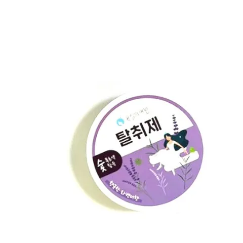 욕실의여왕다목적 생활탈취제라벤더향 본품 숯목초액함유, 230g, 2개
