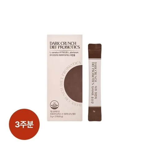 다이어트 유산균 3주분 (1박스), 다크 크런치 다이어트 유산균 3주분 (1박스), 1개, 21