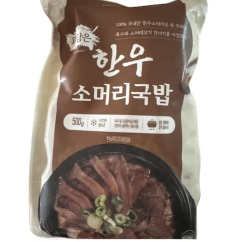 대성축산 퍼담은 한우소머리국밥 냉동 레토르트, 10개, 500g