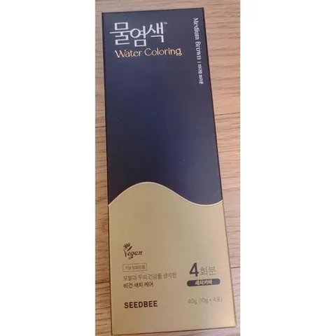 씨드비 프리미엄 수작 물염색 시즌2 10g 1박스 시드비 미디엄브라운 do유통, 단일 do유통 1326609