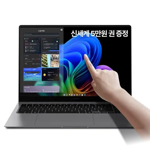 삼성전자 갤럭시북5 프로 NT960XHA / NT960XHZ 16인치 인텔 울트라7 영상편집 사무용 코딩용 대학생 고사양 고해상도 터치 디스플레이 WQXGA+ AI 노트북 추천, WIN11 Home, 32GB, 1TB, 그레이