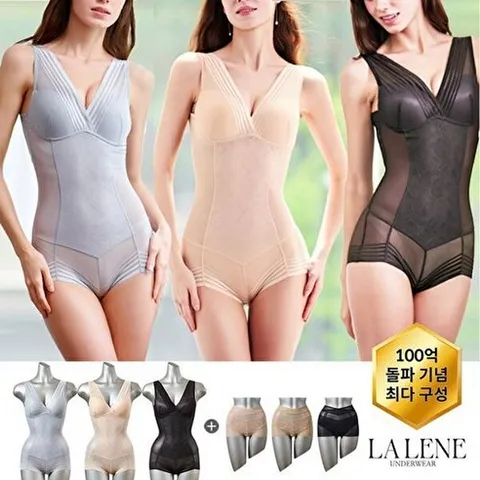 라렌느 (100억기념패키지) 슬림핏 바디수트 3종 + 거들팬티 패키지(총 6종)