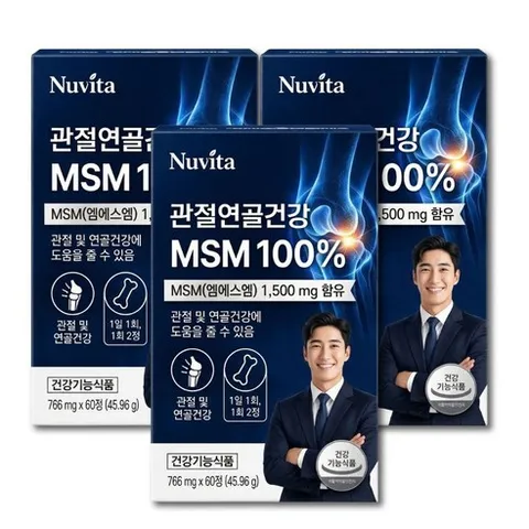 [옵션확인] 관절엔 아나파랙틴 천심련 / 관절연골엔 msm 식이 유황 관절건강 엠에스엠, 3개, 60정