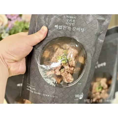 [본사정품] 이상민 뼈없는 특 갈비탕 900g 8P 묶음 양념 5P 묶음 세트 뼈없는특갈비탕 특갈비탕 이상민특갈비탕 이상민뼈없는특갈비탕, 3세트, 7.2kg