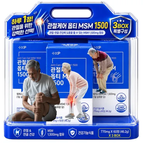 김연자 관절보궁 정품 효과 옵티 MSM 1500 식이유황 무릎관절영양제, 2세트, 30정