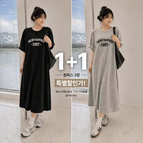 1+1 여성 반팔 롱원피스 루즈핏 홈웨어 데일리 원피스