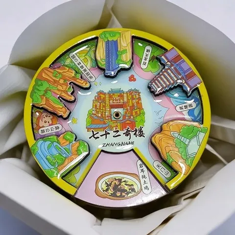 장가계 여행 기념품 도시 관광 냉장고 자석 입체 목재레진크리스탈 디자인 문구여행소품, 원형 회전판-파랑