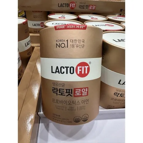 종근당건강 생유산균 락토핏 로얄 2g X 120포 X 2개