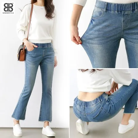 킴미스타일 여성 스판 밴딩 부츠컷 여자 청바지 워싱 데님 팬츠 밑단 언발란스 스타일 밑위 긴 청바지