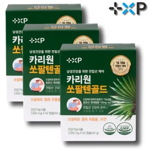 남성 전립선 비대증치료제 효과 카리토원 쏘팔 텐 골드 잦은 소변 야간 소변 힘든분, 1세트, 60정