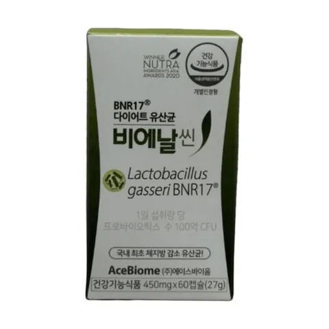 비엔날씬17 비엔나17유산균 BNR17유산균 비에날씬 450mg x 60캡슐 1개1개월분 다이어트 유산균 544480, 1박스, 60정