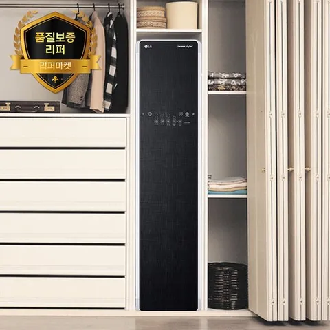[품질보증리퍼] LG 트롬 스타일러 3벌/5벌 (수도권 무료배송설치/지방 추가요금), 3벌 - 중급(가성비)