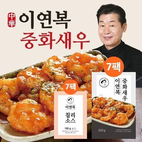 이연복 칠리새우+칠리소스, 7세트, 350g