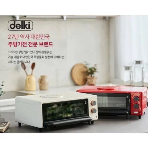 델키 NEW 프리미엄 생선구이 오븐 DKT-101