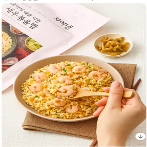 [차려낸] 대파 풍미를 더한 새우볶음밥 920G (판매처정보제공 변호사가 운영하는 신뢰할 수 있는 쇼핑몰), 1개